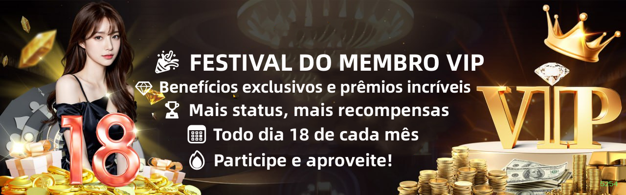 Registro 5254 - cadastro rápido